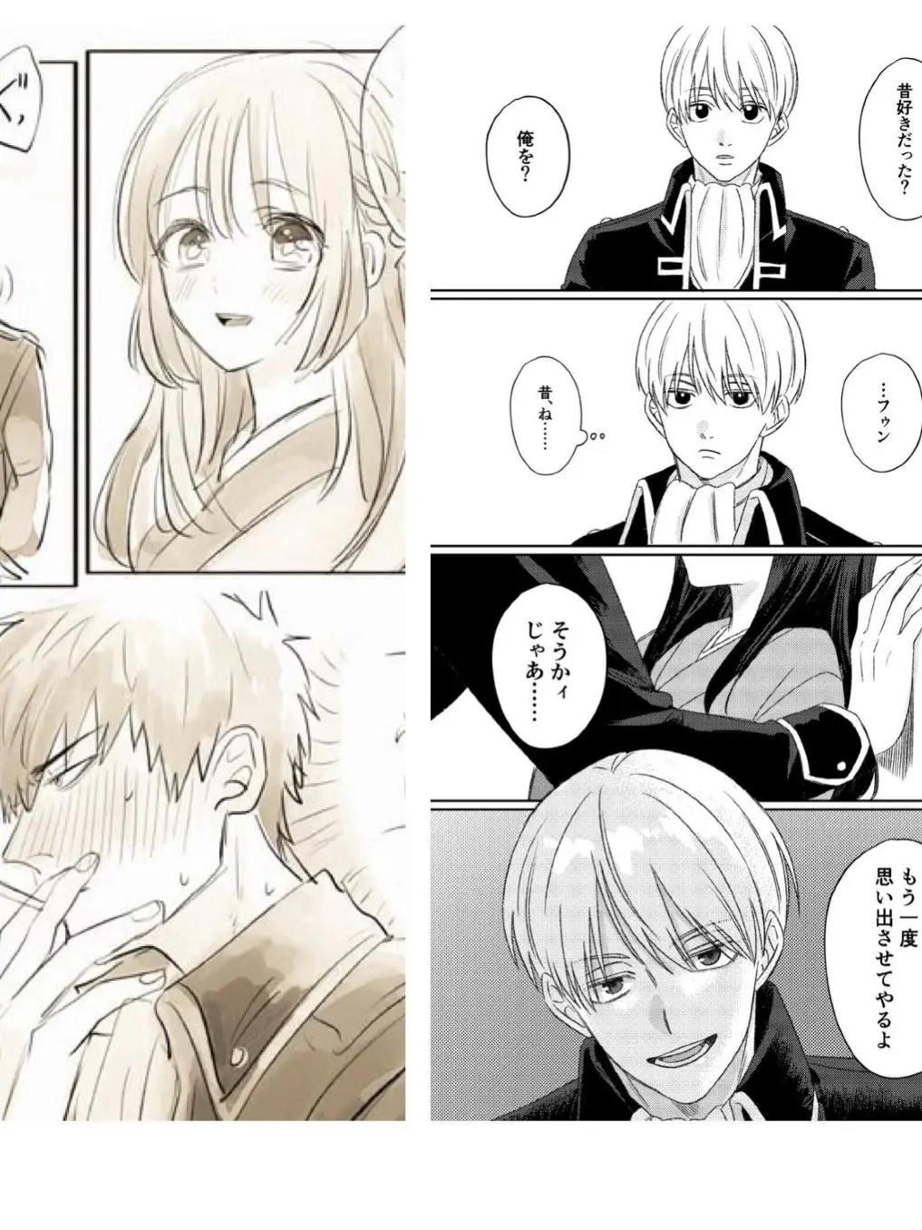 Tizu_2219의 愛重