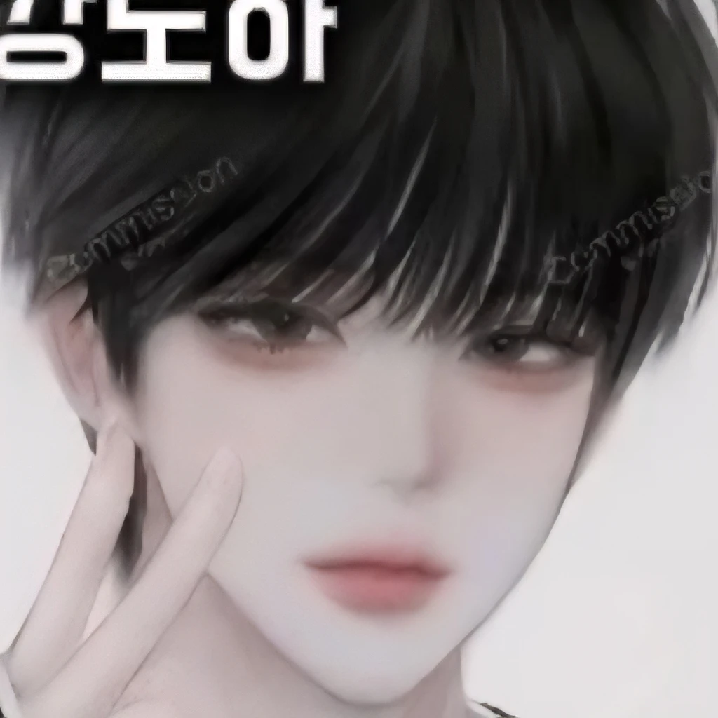 강도하