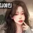 김예린
