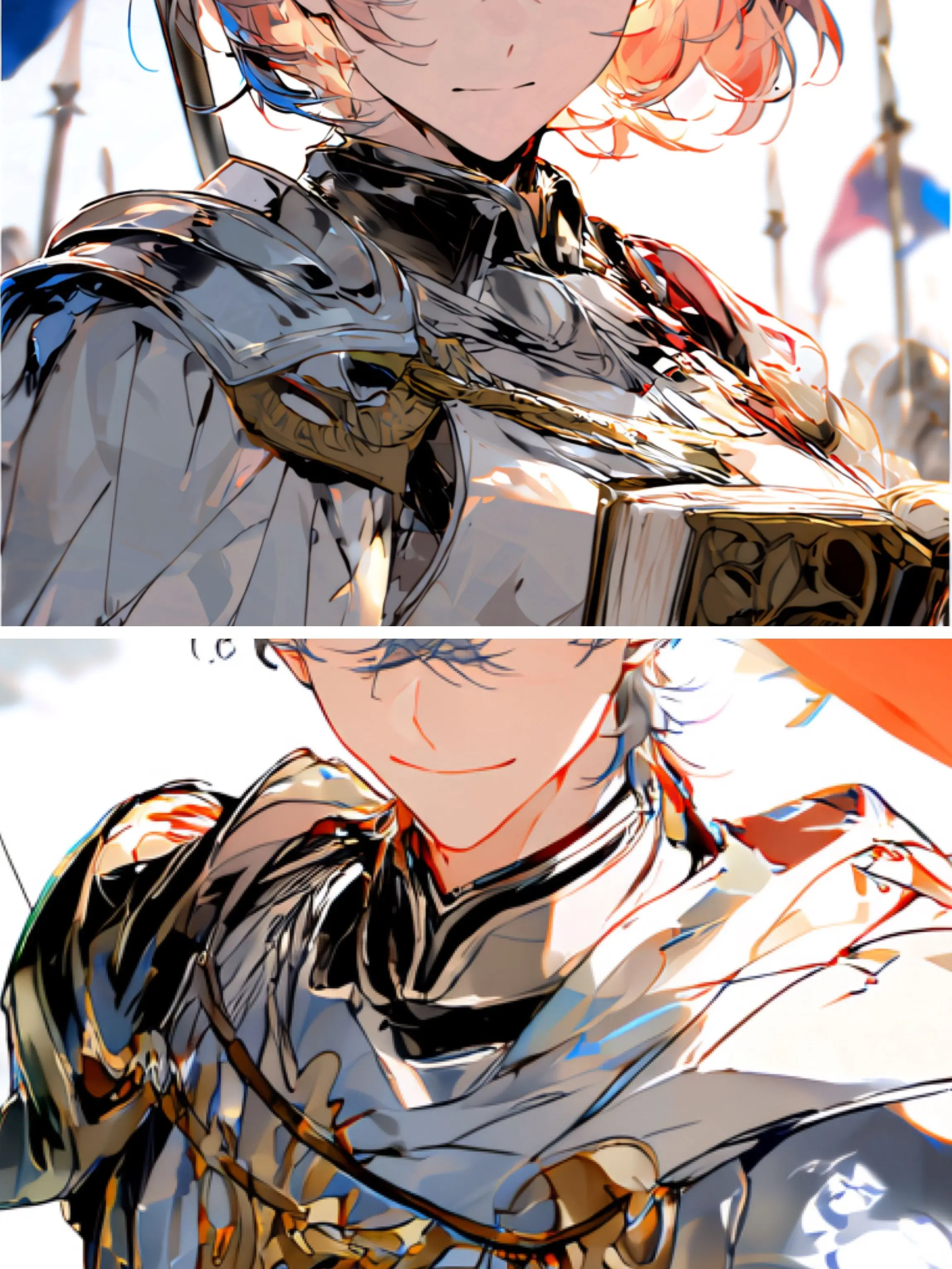 Skyknife의 吉日