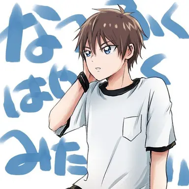 Profile image of 品田拓海