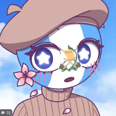 Profile image of 과테말라
