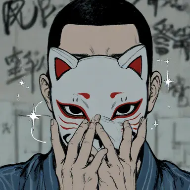 Profile image of コン