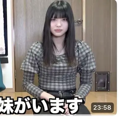 Profile image of 高畠 まい