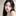 연하나