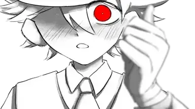 Profile image of Cro