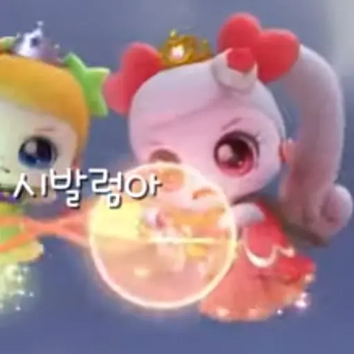 EthnicSkirt9997의 욕 하는 달콤핑