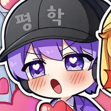 Profile image of 평학
