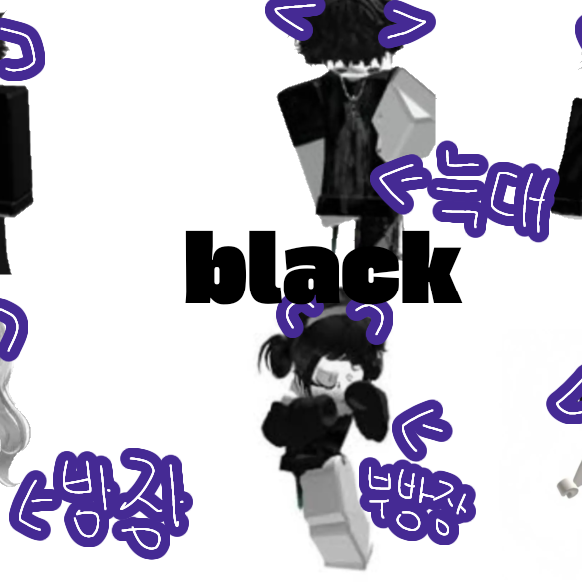 블랙즈 대표 이미지