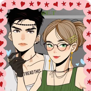 Profile image of Hyrin