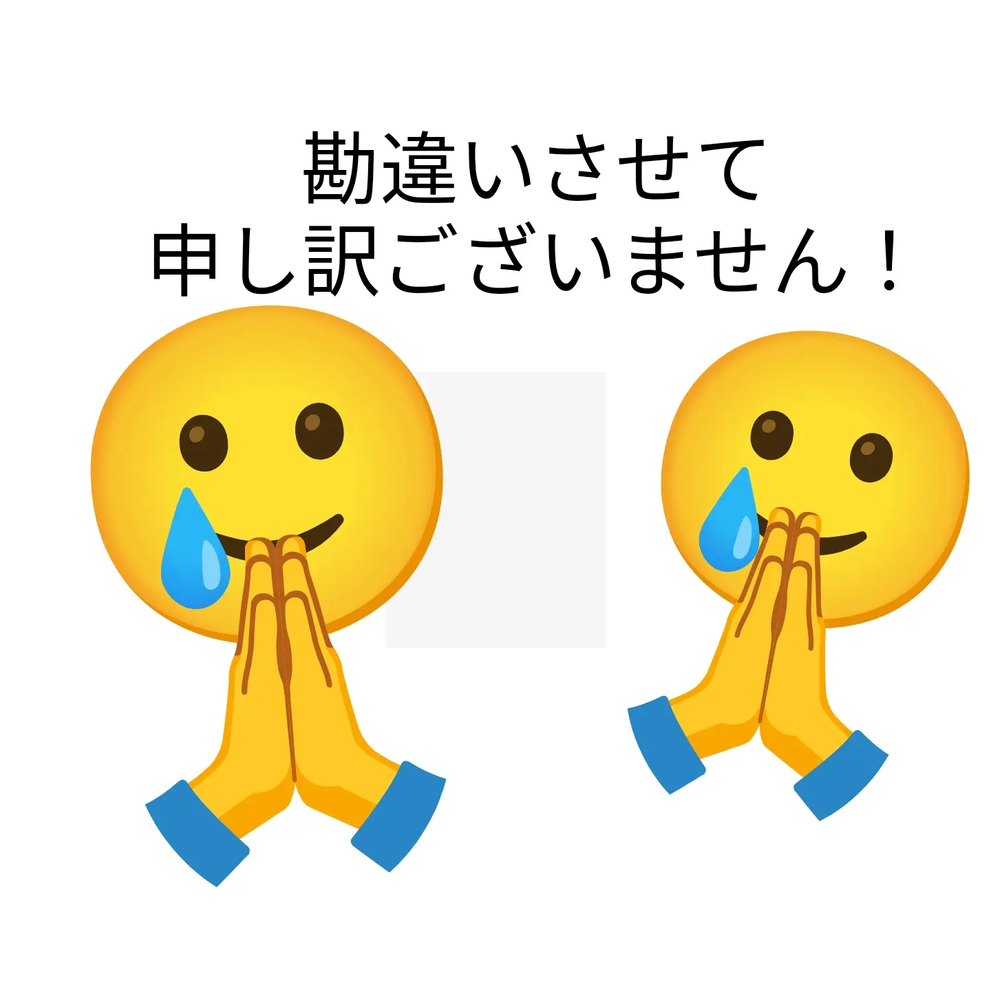 OpenPet8761의 ハリーポッター愛され