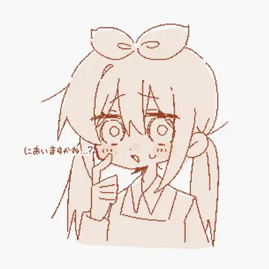Profile image of 店長ちゃん