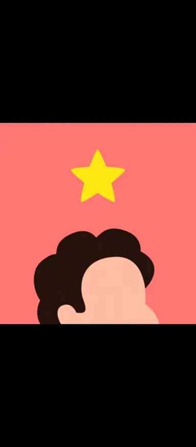 Profile image of SU