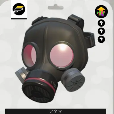 Profile image of マスク
