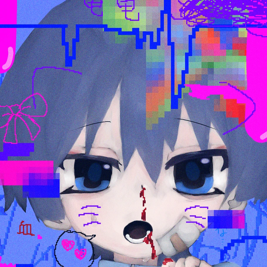 傾