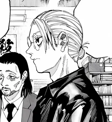 Profile image of Taro Sakamoto