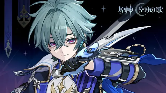 Profile image of ローエン