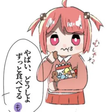 Profile image of のあ