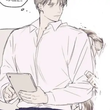 Profile image of Kenji