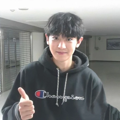 박찬열