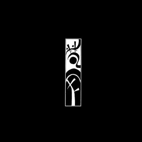 Da_s.om2의 범천