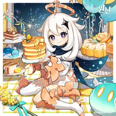 Profile image of 페이몬