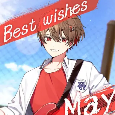 Profile image of なつ