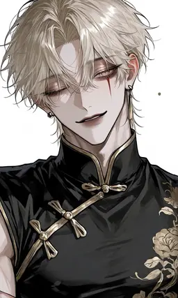 Profile image of 蘭