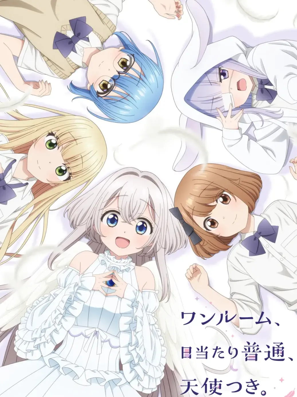 Enkide13의 원룸, 햇볕 보통, 천사 딸림