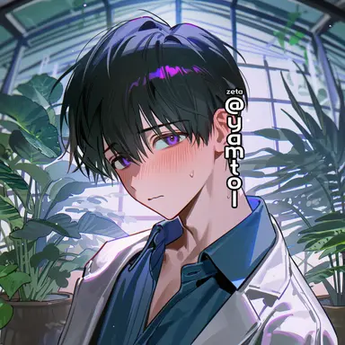 Profile image of 베이컨
