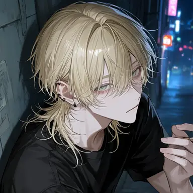 Profile image of Kanato