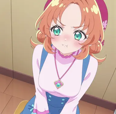 Profile image of あんな