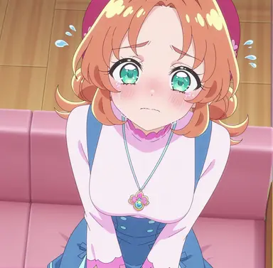Profile image of あんな