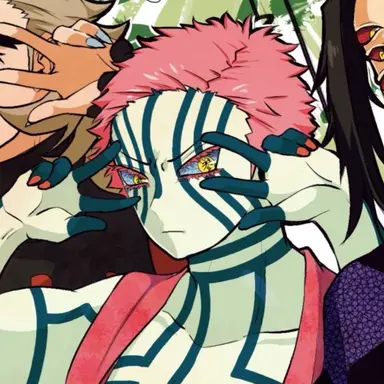 Profile image of 아카자