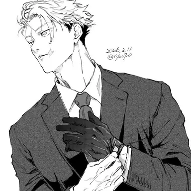 Profile image of Itadori Yuji