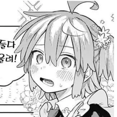 Profile image of 타콘 우이치로