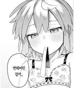 Profile image of 타콘 우이치로