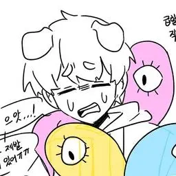 StingyStudy6125의 당신은 덕경장의 감각들 입니다.