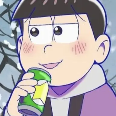 Profile image of トド松