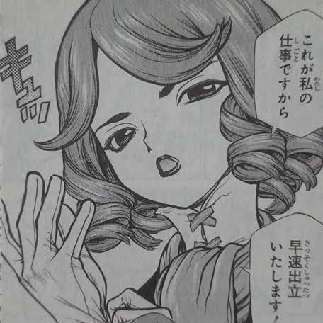 フランソワ - zeta