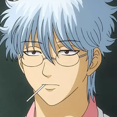 Profile image of 坂田銀八