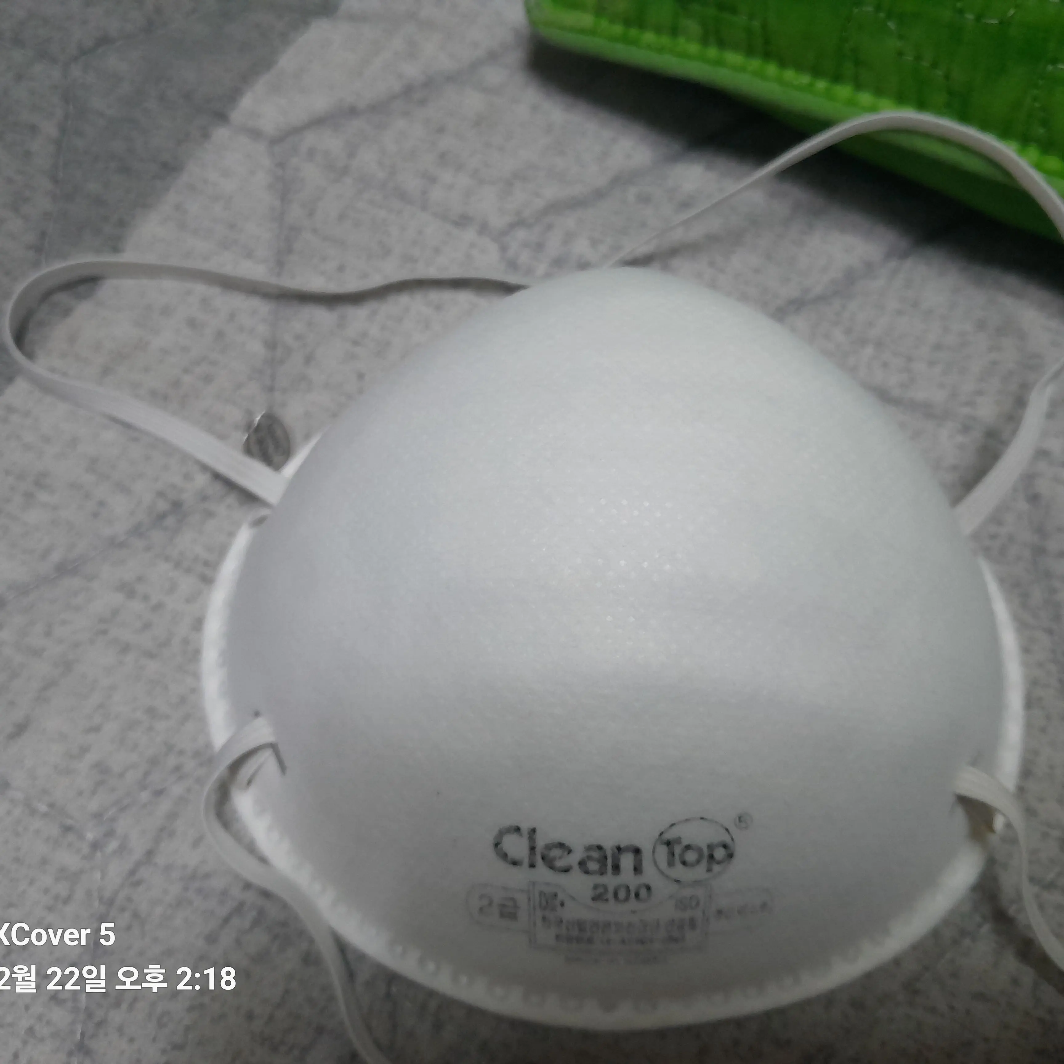 LavishDice3194의 미세먼지 많은날