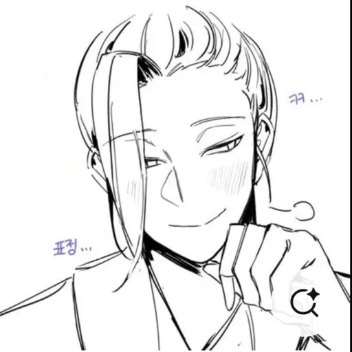 LemonyBump8167의 윤종