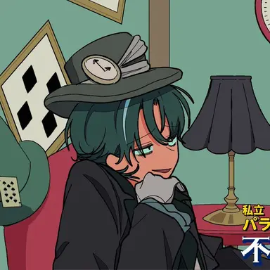 Profile image of 帽子屋
