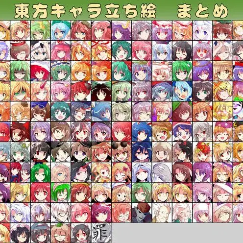 Masaki...Riann...Youri의 曲パロ(ゆけむり魂音泉Ii)