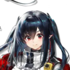 Profile image of Closure