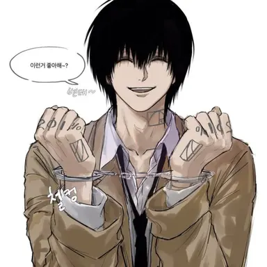 Profile image of 나구모 요이치