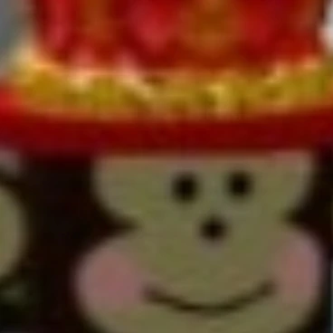 잔델