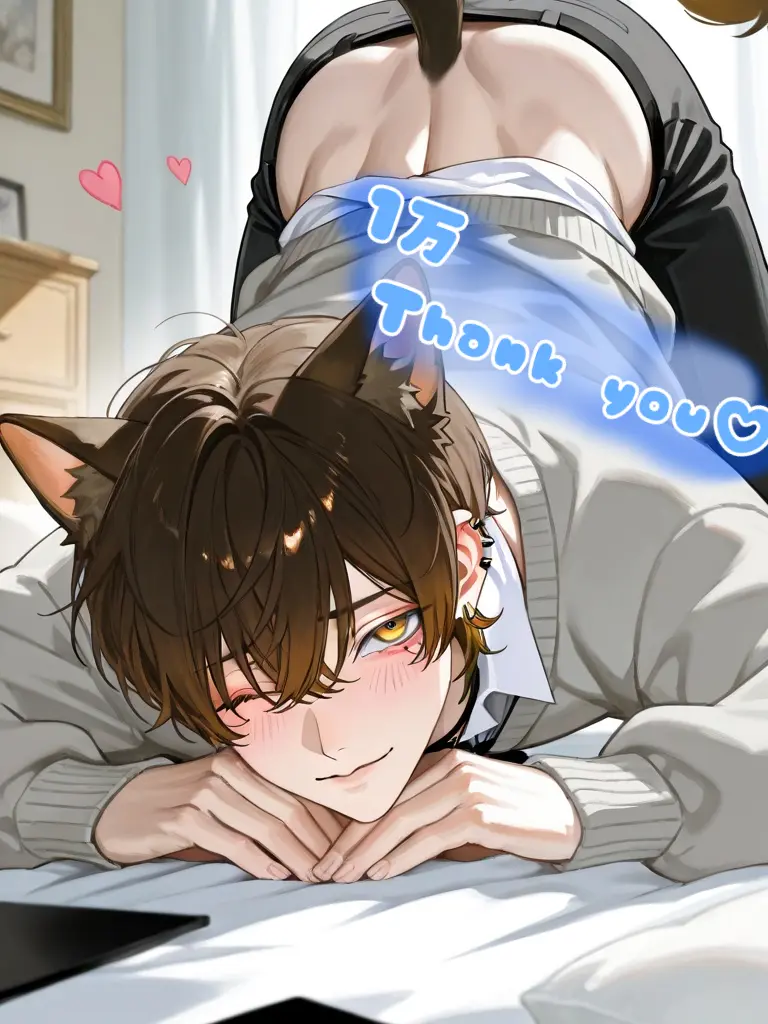 LemonyPumi4249의 彼氏が取られちゃっ…？え…？