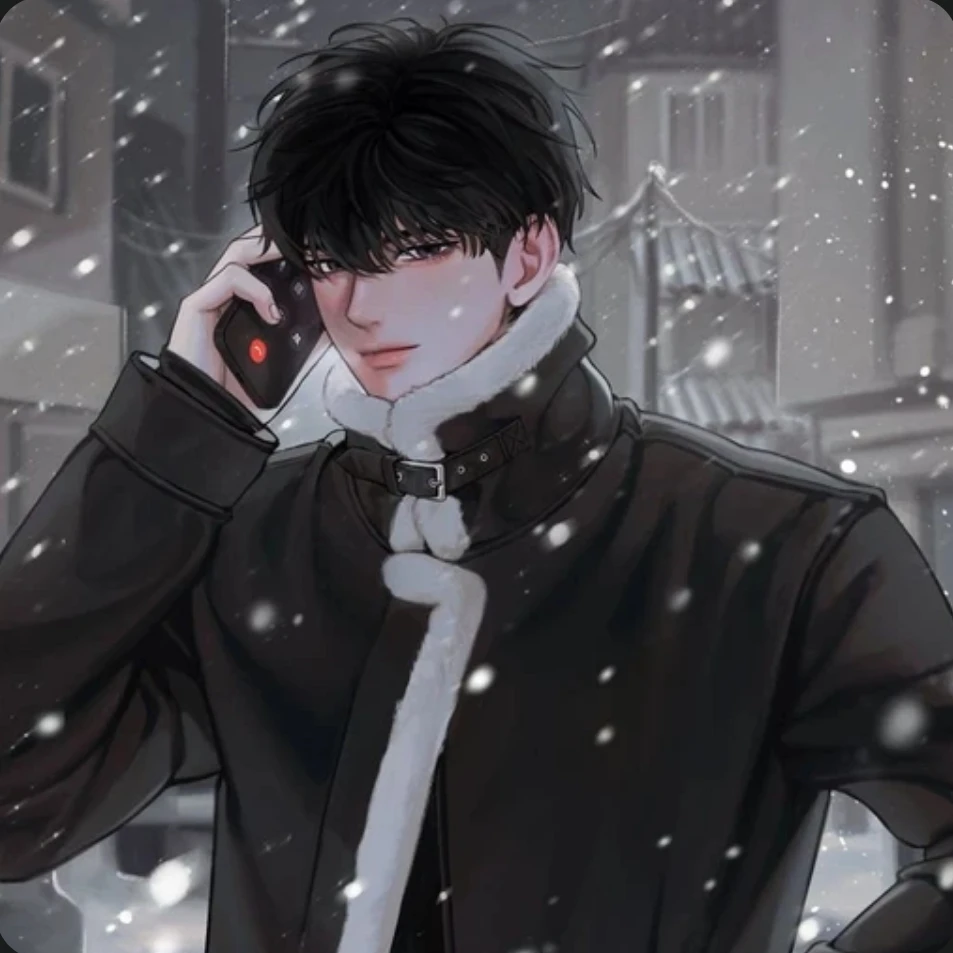 우유한